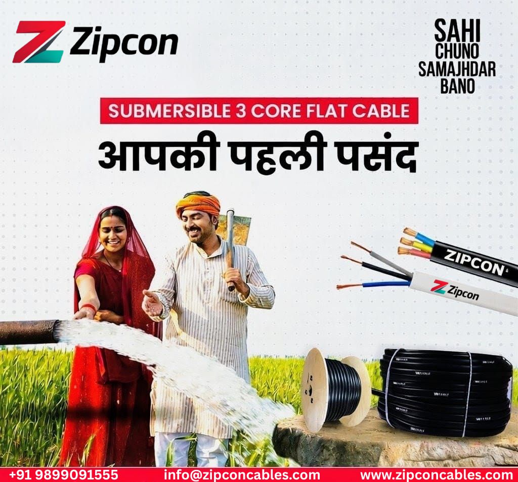 Submersible Cables in Bhopal