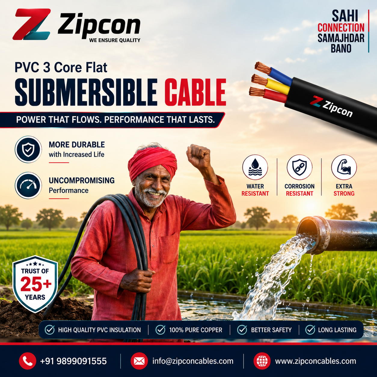 Submersible Cable in Nanded